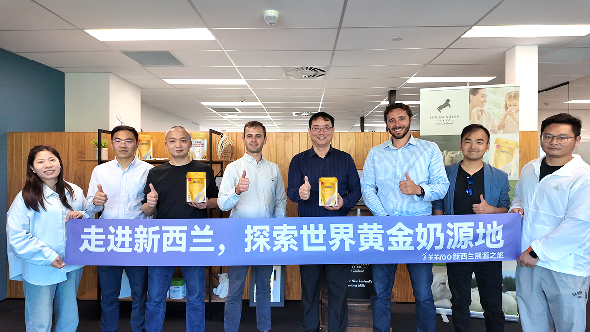 宜贝儿溯源之旅，探秘新西兰黄金奶源地